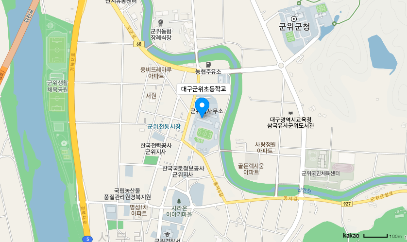 학교 찾아오시는 길 지도